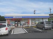 ローソン　福知山多保市店まで900メートル