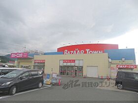 仮称）土師新築アパート 101 ｜ 京都府福知山市字土師小字下屋敷（賃貸アパート1K・1階・31.41㎡） その13