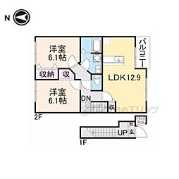 ディモーラC 2LDKの間取図画像