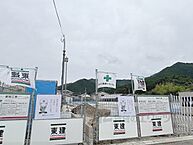 兵庫県丹波篠山市中野：物件画像／株式会社エリッツ　エリッツ西舞鶴駅前店