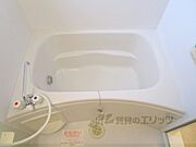 ユニットバス