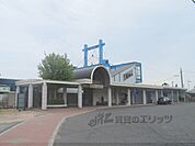 峰山駅まで1500メートル