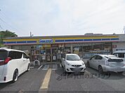 ミニストップ　福知山インター店まで1100メートル