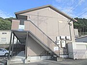 階段