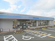 ローソン　福知山石原店まで450メートル
