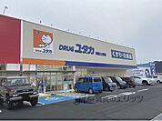 ドラッグユタカ　舞鶴上安店まで600メートル