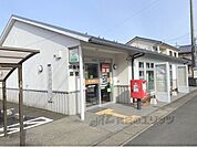 舞鶴中筋郵便局まで230メートル