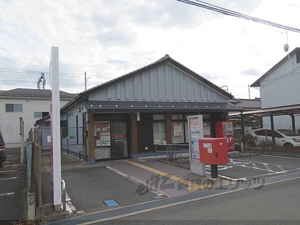 画像13:福知山篠尾郵便局まで650メートル