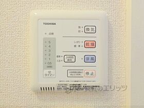 レオパレスくにもり 111 ｜ 京都府舞鶴市字安岡（賃貸アパート1K・1階・23.18㎡） その21