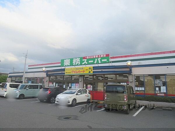 京都府福知山市字前田小字赤所(賃貸アパート1LDK・1階・36.00㎡)の写真 その5