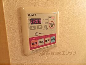 京都府福知山市桔梗が丘3丁目（賃貸アパート1LDK・1階・44.55㎡） その25