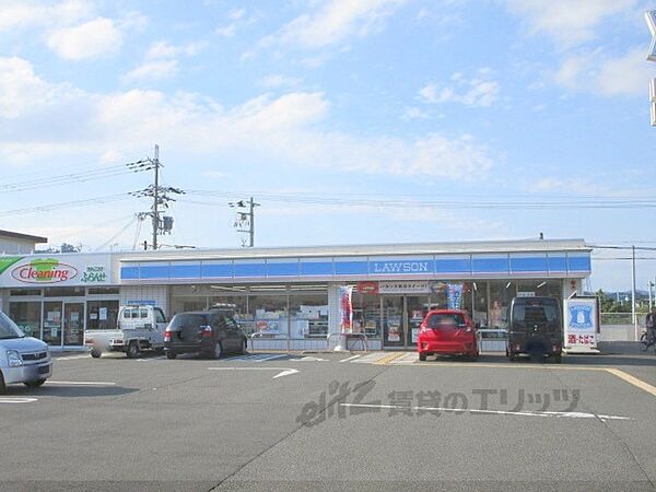 画像20:ローソン　綾部西町店まで1600メートル