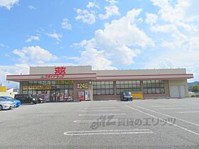 ハオスフロイデB棟 203 ｜ 兵庫県丹波市氷上町横田（賃貸アパート2K・2階・36.70㎡） その23