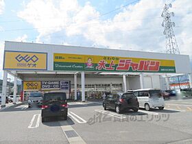 兵庫県丹波市柏原町田路（賃貸マンション1LDK・1階・42.12㎡） その23