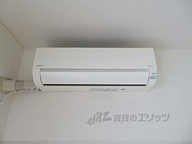 京都府福知山市石原1丁目（賃貸アパート2LDK・1階・51.90㎡） その27