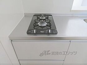 兵庫県豊岡市弥栄町（賃貸アパート1R・2階・40.94㎡） その24