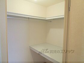 シャーメゾン小山西町 203 ｜ 京都府南丹市園部町小山西町大垣内（賃貸アパート2LDK・2階・62.73㎡） その14