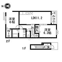 京都府南丹市園部町木崎町下ヲサ（賃貸アパート2LDK・2階・58.33㎡） その2