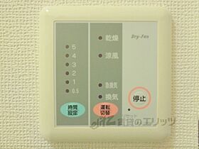 レオパレス嵯峨 102 ｜ 京都府舞鶴市字寺内（賃貸アパート1K・1階・23.18㎡） その21