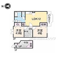 京都府宮津市字滝馬小字福田口（賃貸アパート2LDK・2階・58.53㎡） その2