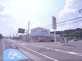 ジェルメ園部I 101 ｜ 京都府南丹市園部町木崎町土手下（賃貸アパート2LDK・1階・57.63㎡） その22