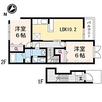 ハーモニーA 202 ｜ 京都府福知山市字長田段小字市場（賃貸アパート2LDK・2階・57.02㎡） その2