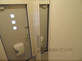 京都府福知山市字堀（賃貸アパート1LDK・2階・41.24㎡） その13