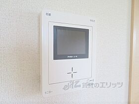 京都府福知山市石原5丁目（賃貸アパート1LDK・2階・53.60㎡） その29