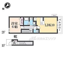 アイビーフラットA 201 ｜ 兵庫県朝来市和田山町枚田岡（賃貸アパート1LDK・2階・45.61㎡） その1