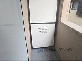 京都府南丹市八木町八木河原（賃貸アパート1K・2階・24.75㎡） その19