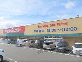 モンテレーLKマンション 205 ｜ 京都府福知山市新庄（賃貸アパート2LDK・2階・57.07㎡） その23