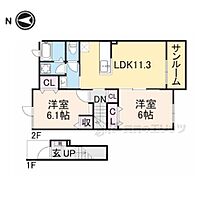 ウィズ・ユーA 202 ｜ 京都府与謝郡与謝野町字下山田（賃貸アパート2LDK・2階・61.42㎡） その1