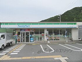 グリナージュ郷之山III 202 ｜ 兵庫県丹波市柏原町柏原字郷之山（賃貸アパート1LDK・2階・41.80㎡） その4