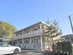 シティハイムプレシオ 205 ｜ 京都府南丹市園部町栄町1号（賃貸アパート1K・2階・23.00㎡） その1