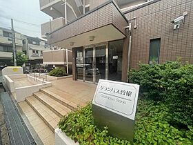 大阪府豊中市曽根西町２丁目（賃貸マンション2LDK・3階・59.20㎡） その18