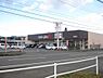 周辺：【スーパー】ベルプラス松園町店様まで約550ｍ。