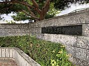 北上市立上野 上野中学校まで約1.7km（徒歩22分）。 1700m