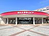 周辺：ロピア花巻店様まで徒歩約14分（1000ｍ）。 1090m