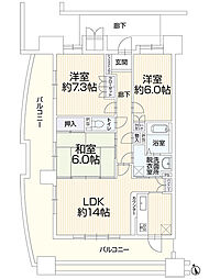 北上駅 2,150万円