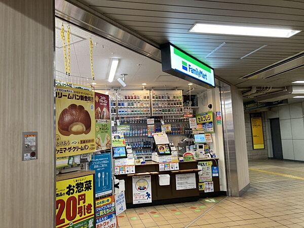 画像24:ファミリーマート　東山線星ヶ丘駅店