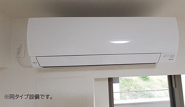 柏葉館 310｜愛知県名古屋市昭和区白金１丁目(賃貸マンション1K・3階・28.60㎡)の写真 その20