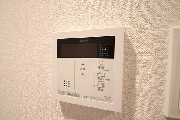 プレサンス新栄アーバンフロー 403｜愛知県名古屋市中区新栄２丁目(賃貸マンション1K・4階・22.80㎡)の写真 その15