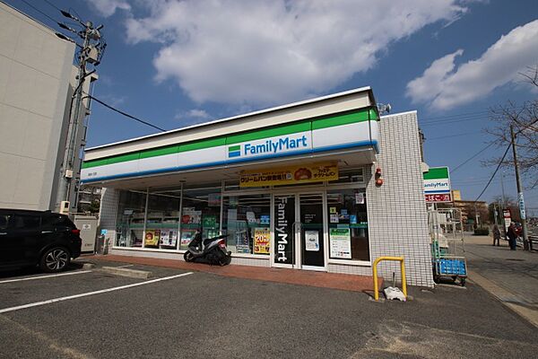 画像24:ファミリーマート　自由ケ丘店