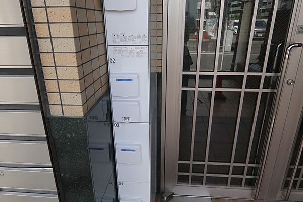 メリーコート 501｜愛知県名古屋市昭和区鶴舞３丁目(賃貸マンション1K・5階・24.32㎡)の写真 その7