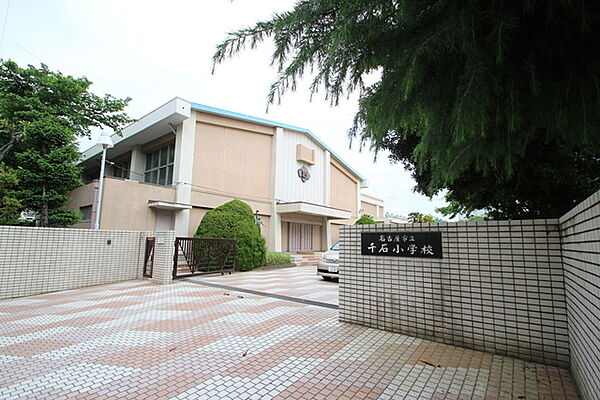 画像19:名古屋市立千石小学校