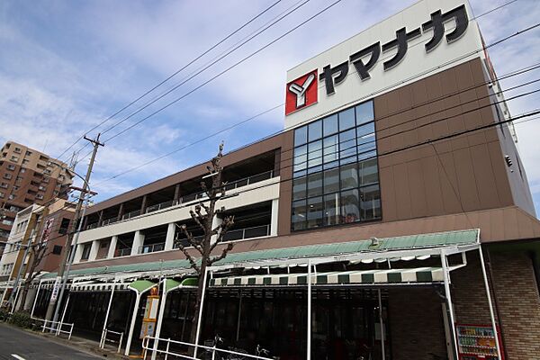 画像21:ヤマナカ　安田店