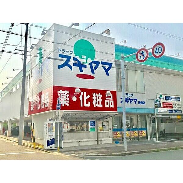 プレサンス千種駅前ネオステージ 301｜愛知県名古屋市千種区内山３丁目(賃貸マンション1R・3階・21.40㎡)の写真 その21