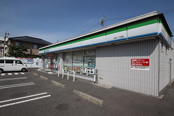 藤本コーポ 102｜愛知県名古屋市東区矢田３丁目(賃貸アパート2LDK・1階・50.00㎡)の写真 その23