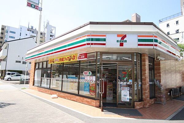 アウローラ泉04 603｜愛知県名古屋市東区泉２丁目(賃貸マンション1LDK・6階・40.50㎡)の写真 その24