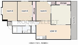 名幸ハイツ 4LDKの間取図画像